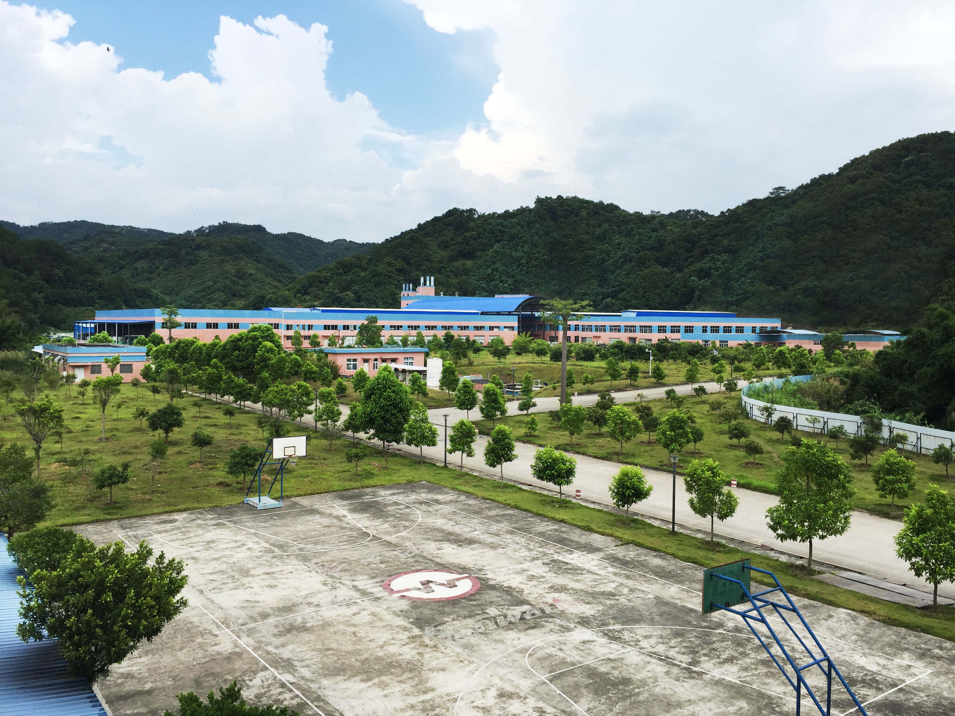 廣西梧州新華電池股份有限公司 廣西梧州新華電池股份有限公司