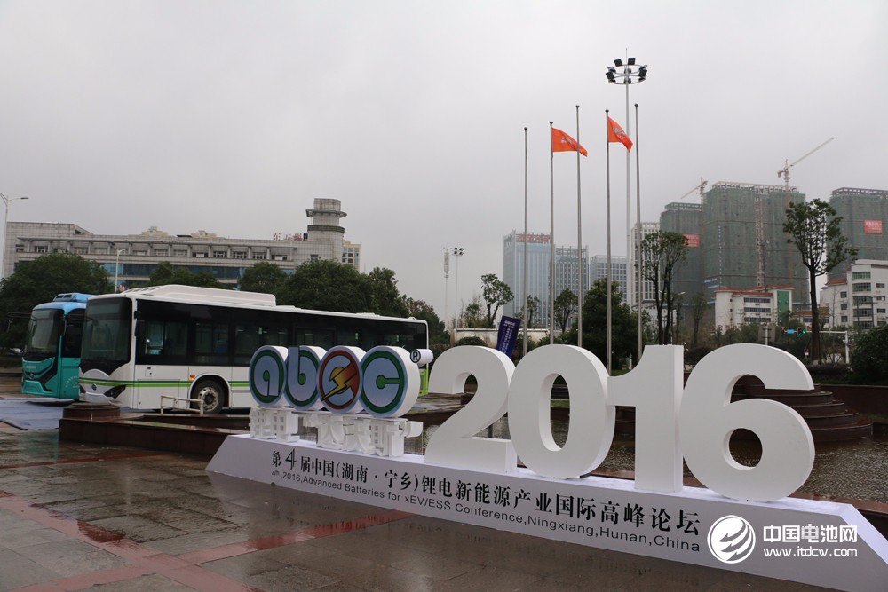 產業鏈巨頭云聚 第4屆鋰電“達沃斯”論壇22日正式報到 產業鏈巨頭云聚 第4屆鋰電“達沃斯”論壇22日正式報到