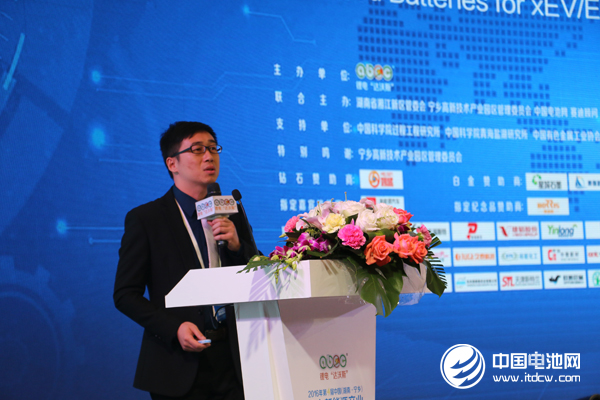 深圳超思維電動汽車動力電池BMS事業部執行副總 經理 文藝