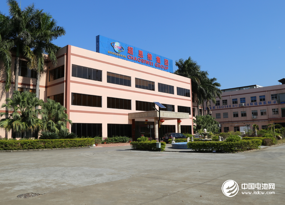 深圳市超思維電子股份有限公司外景圖 深圳市超思維電子股份有限公司外景圖