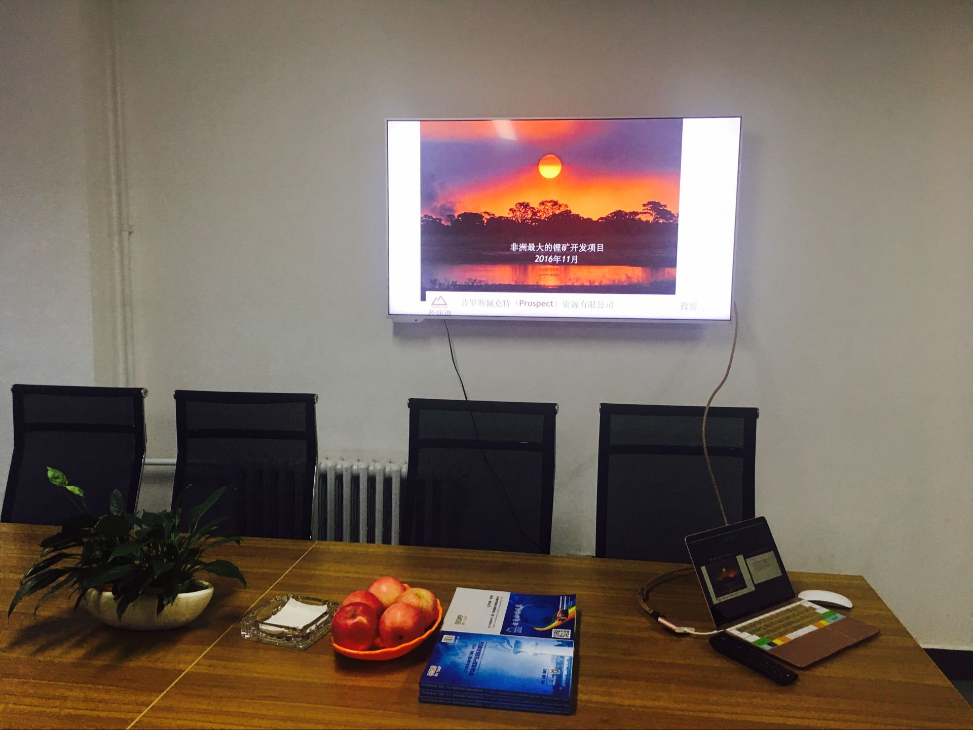 碳酸鋰匯報 碳酸鋰匯報