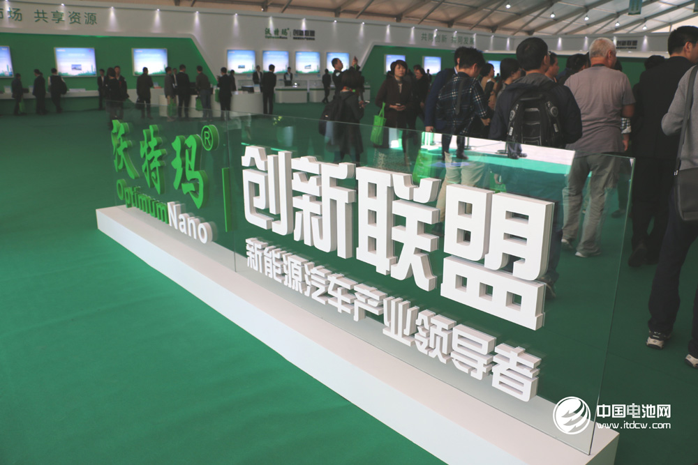 堅(jiān)瑞沃能：5000億市場(chǎng)合縱連橫 新能源汽車(chē)強(qiáng)者通吃