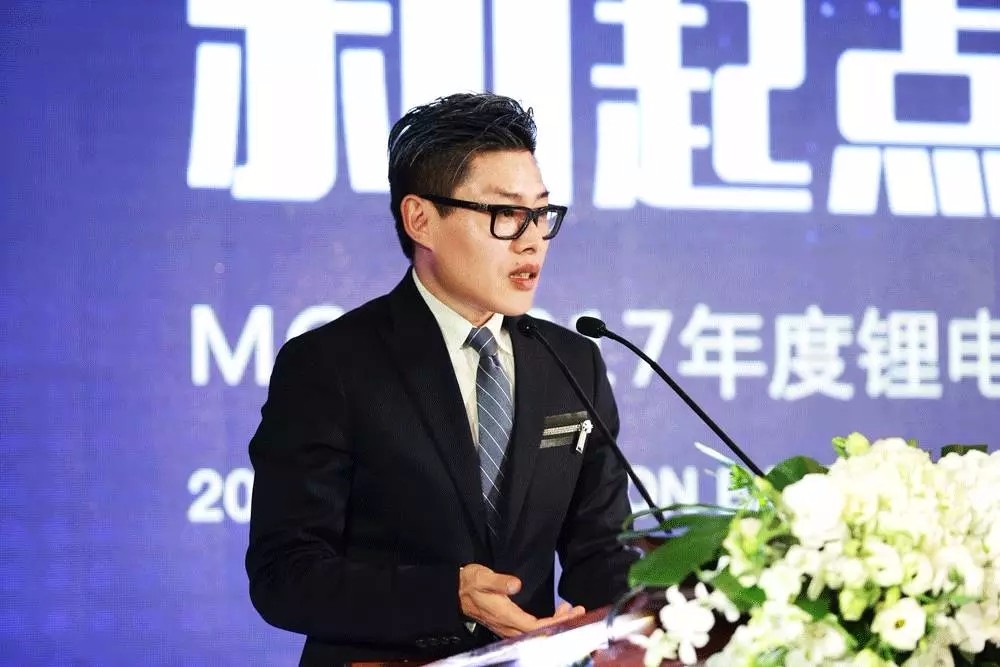 MCM 2017年度鋰電池認(rèn)證行業(yè)發(fā)展高峰論壇圓滿落幕 MCM 2017年度鋰電池認(rèn)證行業(yè)發(fā)展高峰論壇圓滿落幕