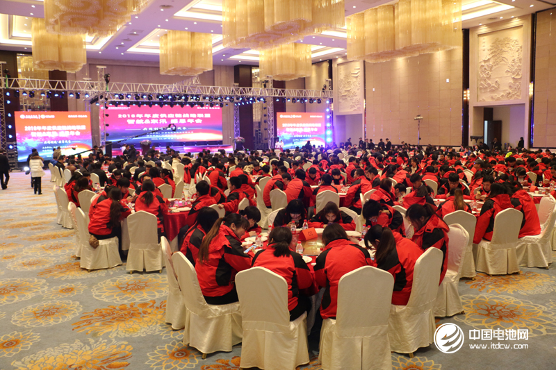 成功轉型動力電池 智航新能源舉行供應商答謝年會 成功轉型動力電池 智航新能源舉行供應商答謝年會