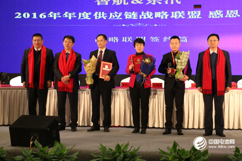 頒發“優質供應商獎” 頒發“優質供應商獎”