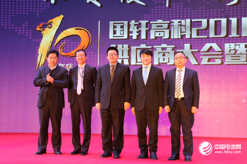 國軒高科2016年度第六屆供應(yīng)商大會暨十周年慶典現(xiàn)場