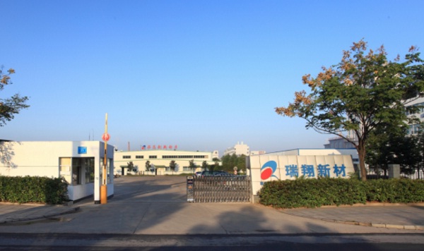 鈷下游需求調研紀要——湖南正極材料廠商草根調研 鈷下游需求調研紀要——湖南正極材料廠商草根調研