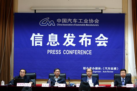 2016年我國新能源汽車生產51.7萬輛 銷售50.7萬輛