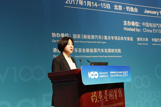 財政部經濟司副司長宋秋玲 財政部經濟司副司長宋秋玲