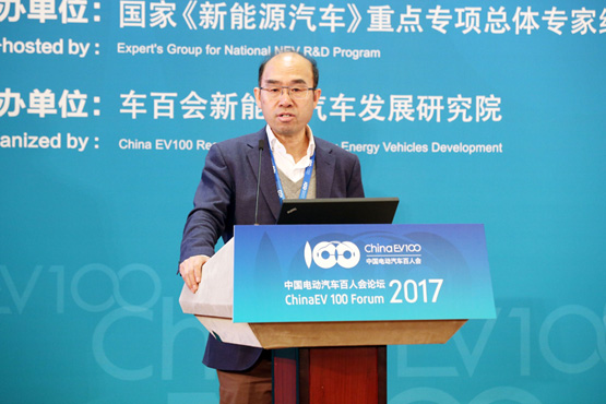 國(guó)家信息中心副主任徐長(zhǎng)明 國(guó)家信息中心副主任徐長(zhǎng)明