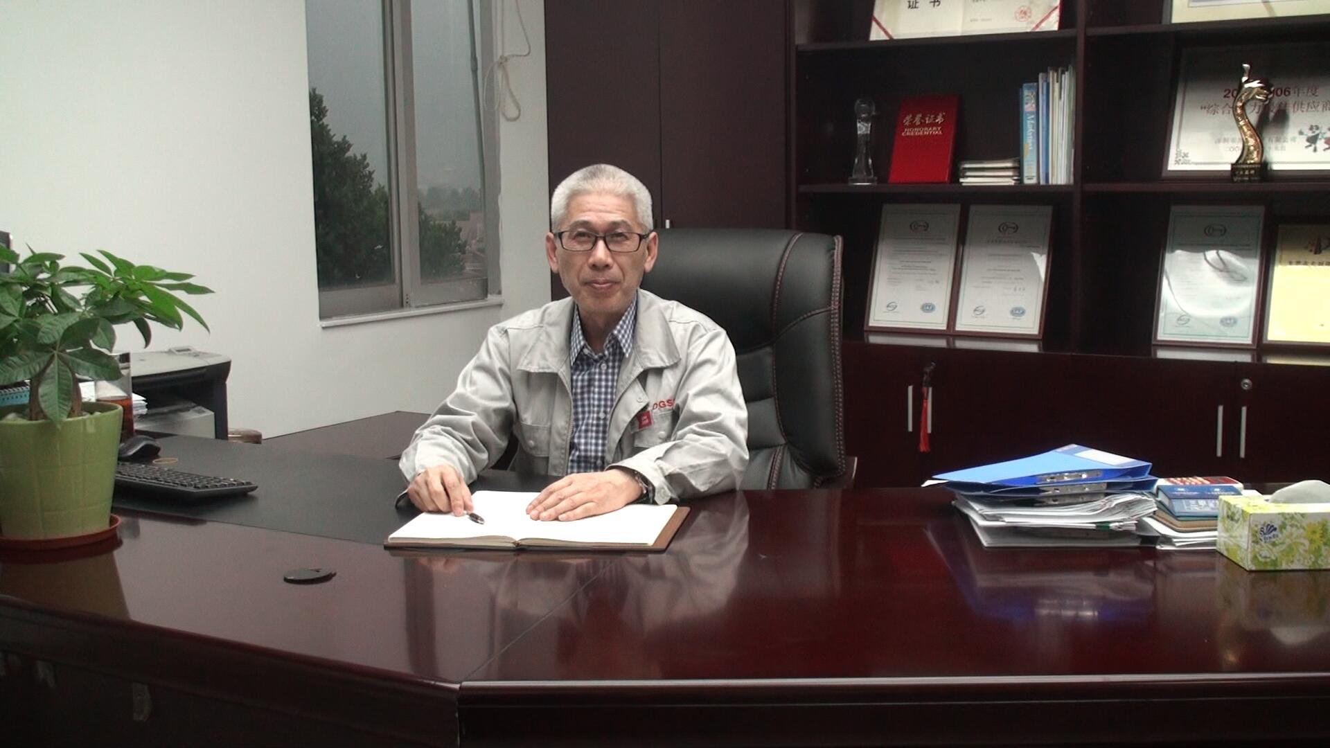 東莞市杉杉電池材料有限公司-董事長-沈侶研 東莞市杉杉電池材料有限公司-董事長-沈侶研