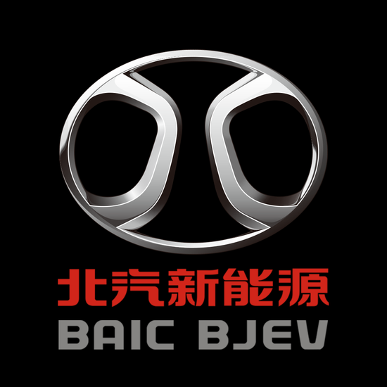 已下發(fā)十張! 盤點新能源造車牌照都已花落誰家