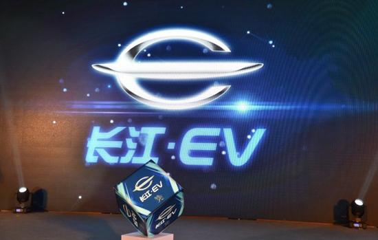 已下發(fā)十張! 盤點新能源造車牌照都已花落誰家