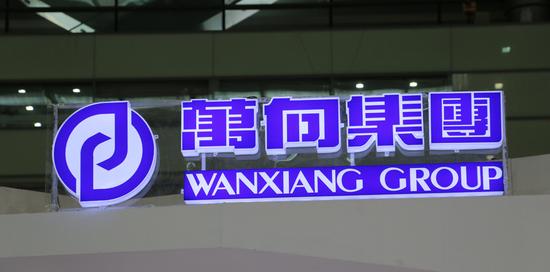 已下發(fā)十張! 盤點新能源造車牌照都已花落誰家 已下發(fā)十張! 盤點新能源造車牌照都已花落誰家