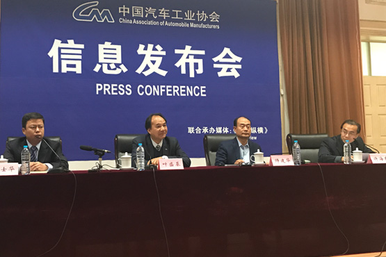 中汽協:2017年1月新能源汽車生產6889輛 銷售5682輛 中汽協:2017年1月新能源汽車生產6889輛 銷售5682輛