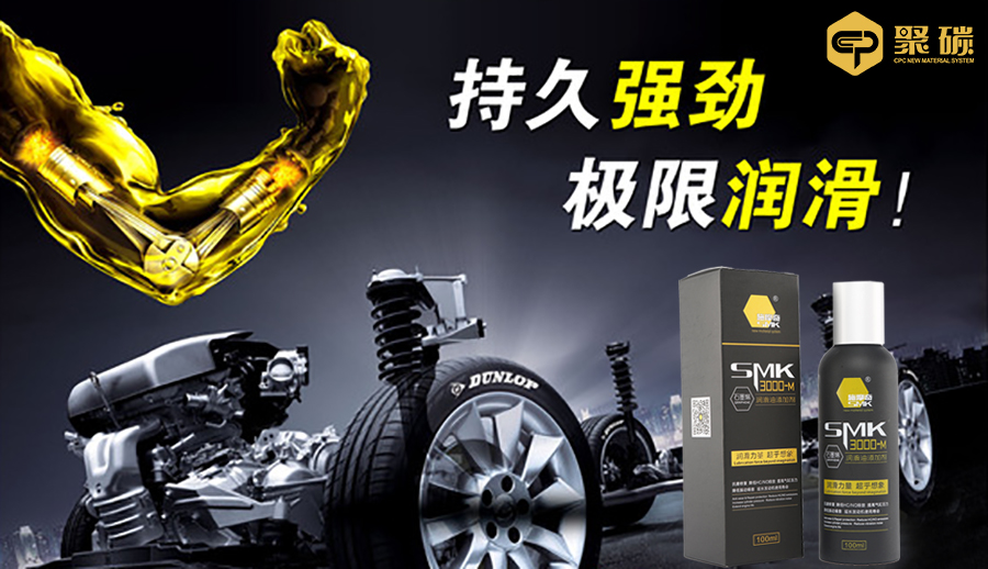 各國(guó)競(jìng)爭(zhēng)暗流洶涌 中國(guó)石墨烯產(chǎn)業(yè)化位居世界前列 各國(guó)競(jìng)爭(zhēng)暗流洶涌 中國(guó)石墨烯產(chǎn)業(yè)化位居世界前列