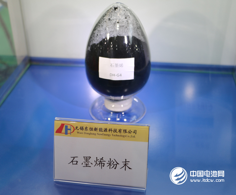 發展“新材料之王” 成都將設石墨烯產業園