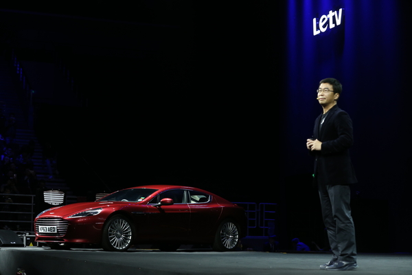 樂視汽車 樂視汽車