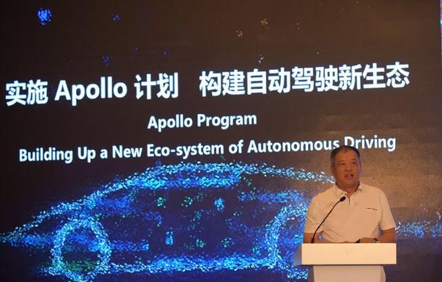 鄔學(xué)斌:智能化是自動(dòng)駕駛的靈魂 鄔學(xué)斌:智能化是自動(dòng)駕駛的靈魂