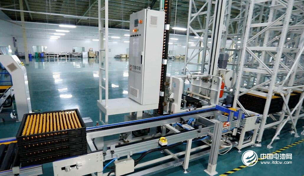 天臣新能源渭南產業基地