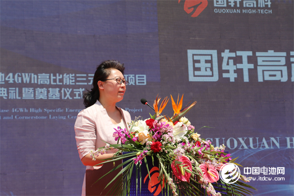 萊西市委副書記、市長姜水清致辭