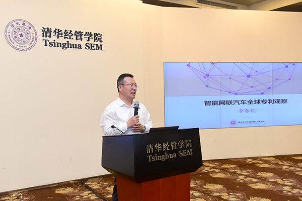 如何重質又保量？智能網聯汽車專利創新短板待補