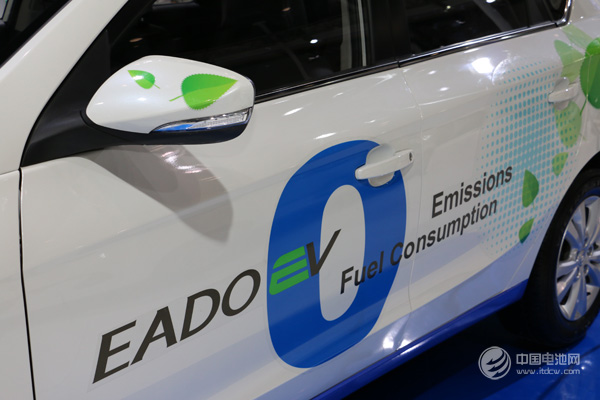 新能源汽車推廣及充電設施建設項目走進各中央企業 新能源汽車推廣及充電設施建設項目走進各中央企業