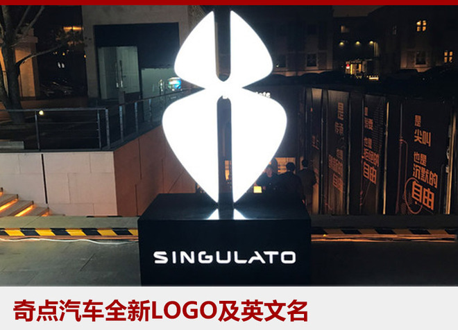 向傳統車企下戰書 互聯網汽車過的怎樣?