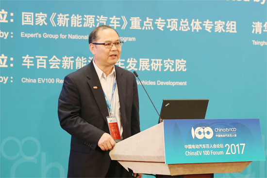 萬向陳旸：質(zhì)量體系對于電池系統(tǒng)安全起到重要作用