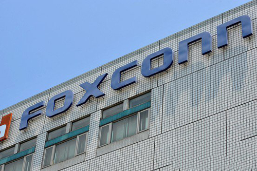 富士康還要造車？擬投250億建新能源汽車研發(fā)中心等項目