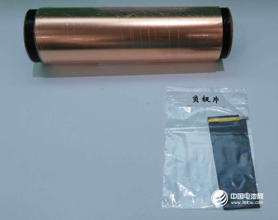 鋰電池銅箔