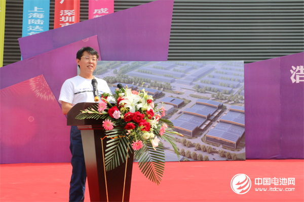 于清教：中國電池新能源行業(yè)值得我們用一生去奮斗！