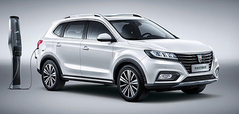 上汽榮威ERX5 上汽榮威ERX5