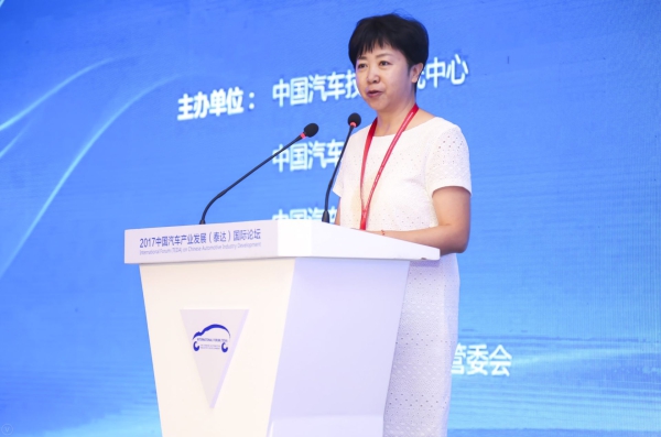 財(cái)務(wù)部經(jīng)濟(jì)建設(shè)司副司長宋秋玲