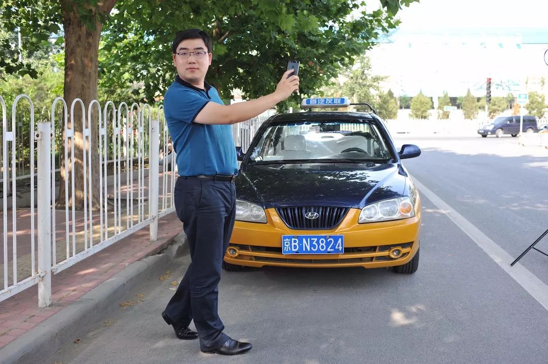 滴滴出行創始人兼CEO程維 滴滴出行創始人兼CEO程維