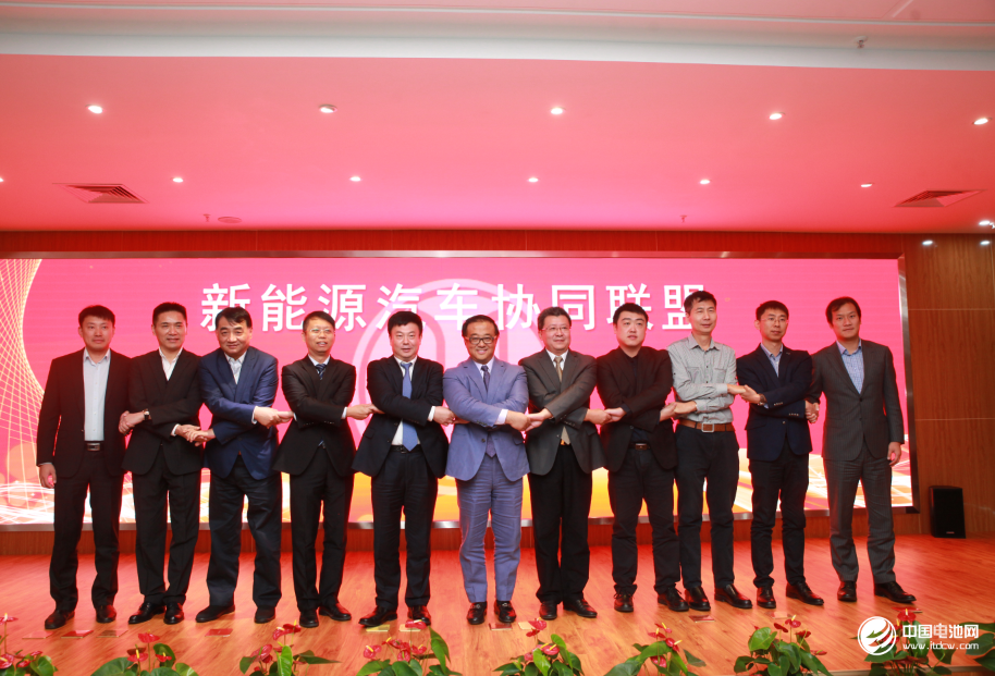 中信集團助推新能源產(chǎn)業(yè)發(fā)展 力信能源揚帆起航 中信集團助推新能源產(chǎn)業(yè)發(fā)展 力信能源揚帆起航