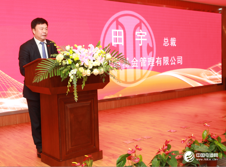 中信集團助推新能源產(chǎn)業(yè)發(fā)展 力信能源揚帆起航 中信集團助推新能源產(chǎn)業(yè)發(fā)展 力信能源揚帆起航