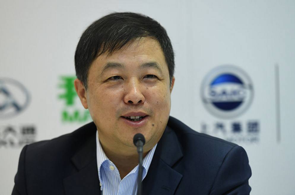 上汽集團副總裁藍青松 上汽集團副總裁藍青松