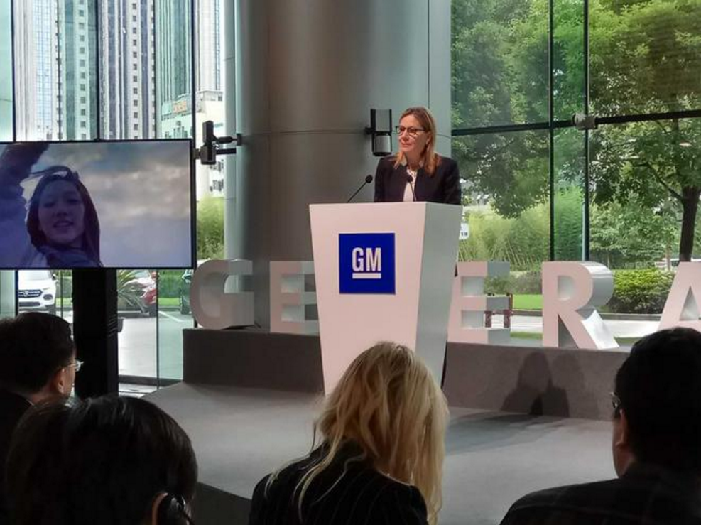 通用2021年推新電動(dòng)車平臺(tái) 將產(chǎn)至少11款車型