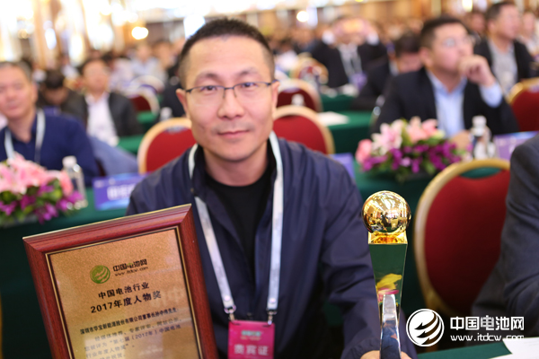 深圳市華寶新能源股份有限公司總經理孫中偉 深圳市華寶新能源股份有限公司總經理孫中偉