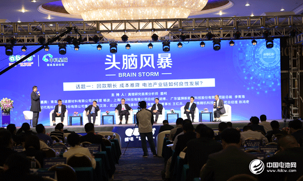 回款期長 成本難降 電池產(chǎn)業(yè)鏈如何良性發(fā)展? 回款期長 成本難降 電池產(chǎn)業(yè)鏈如何良性發(fā)展?