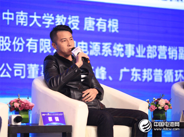 遠東福斯特新能源有限公司總經理蔡強 遠東福斯特新能源有限公司總經理蔡強