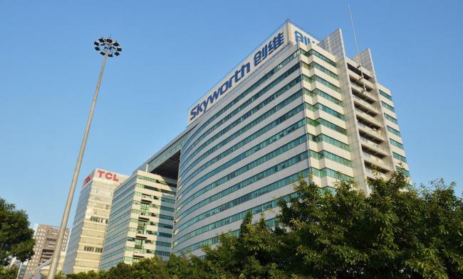 創維擬收購開沃新能源汽車 因彩電業績下滑？