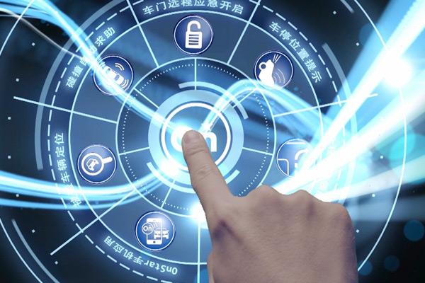 科大訊飛與廣汽集團合作 從智能汽車領域破“保衛”說