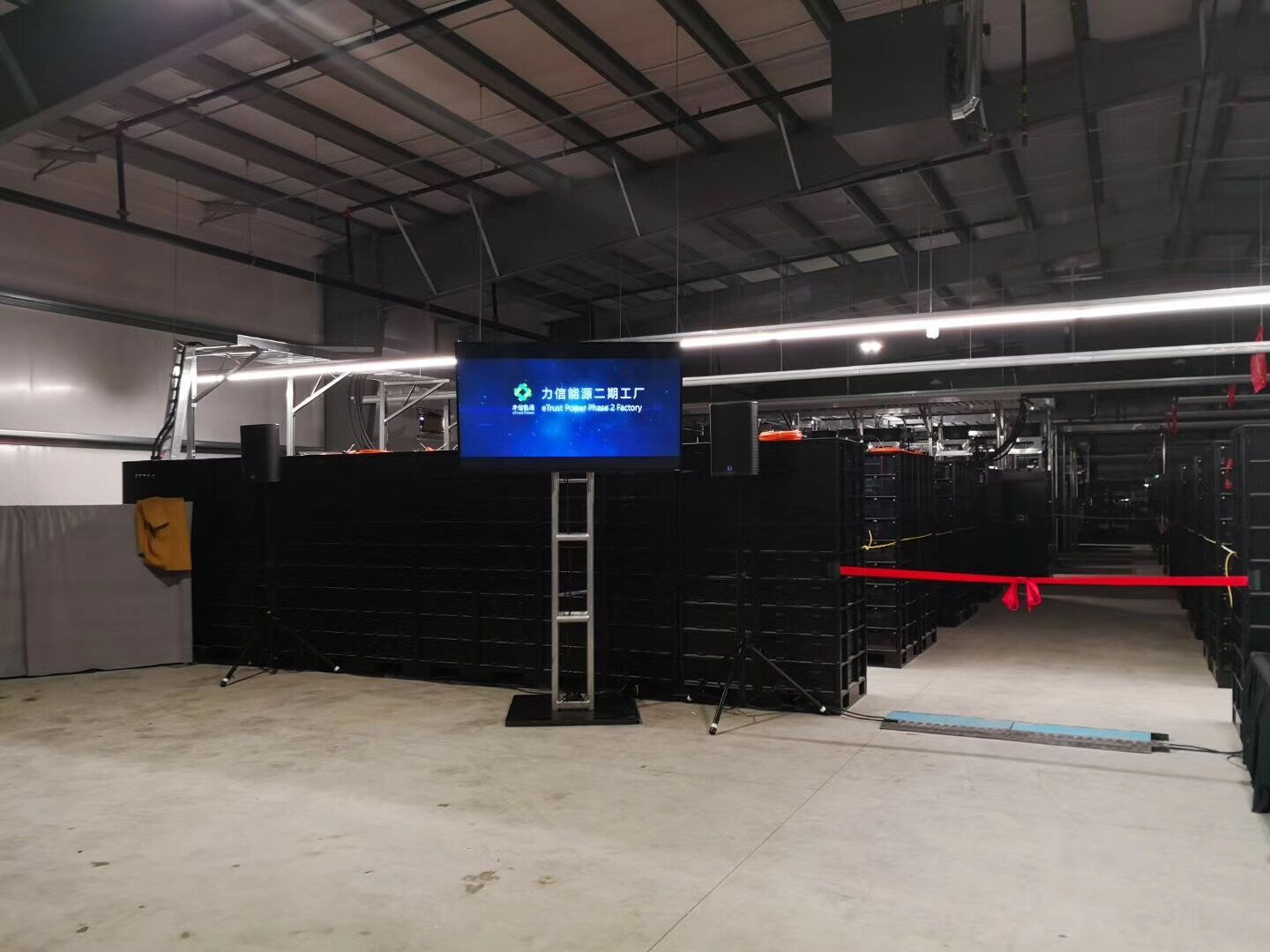 力信能源：北美最大40.8MWh電網服務儲能系統在加拿大并網運行