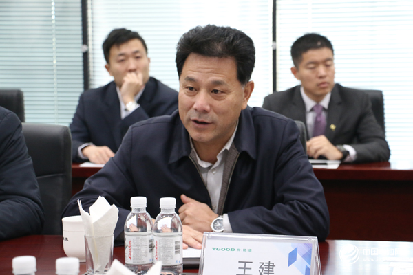 青島市經濟和信息化委員會黨委副書記、副主任 王建