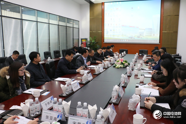 中關村新型電池技術創新聯盟2018年全國電池新能源產業鏈“約局”系列活動（青島站）