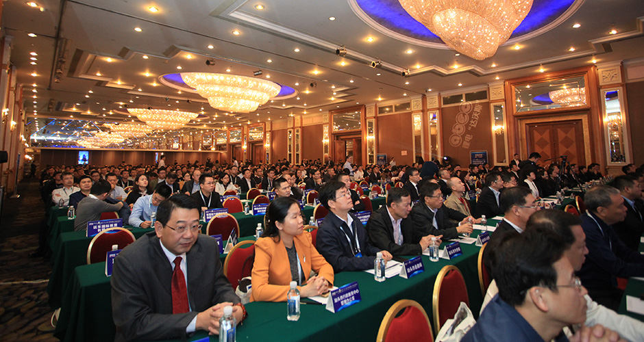 第5屆鋰電“達沃斯”論壇 第5屆鋰電“達沃斯”論壇