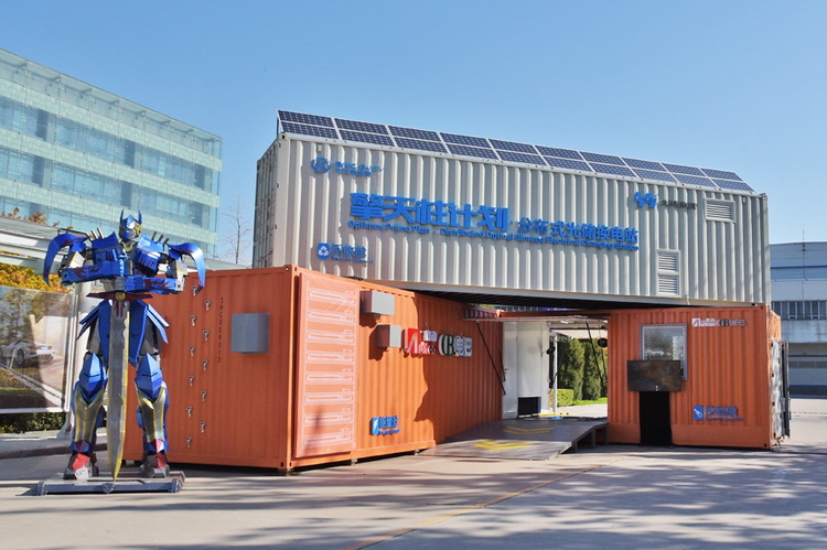 光儲換電站智能大布局 讓新能源汽車隨到隨充