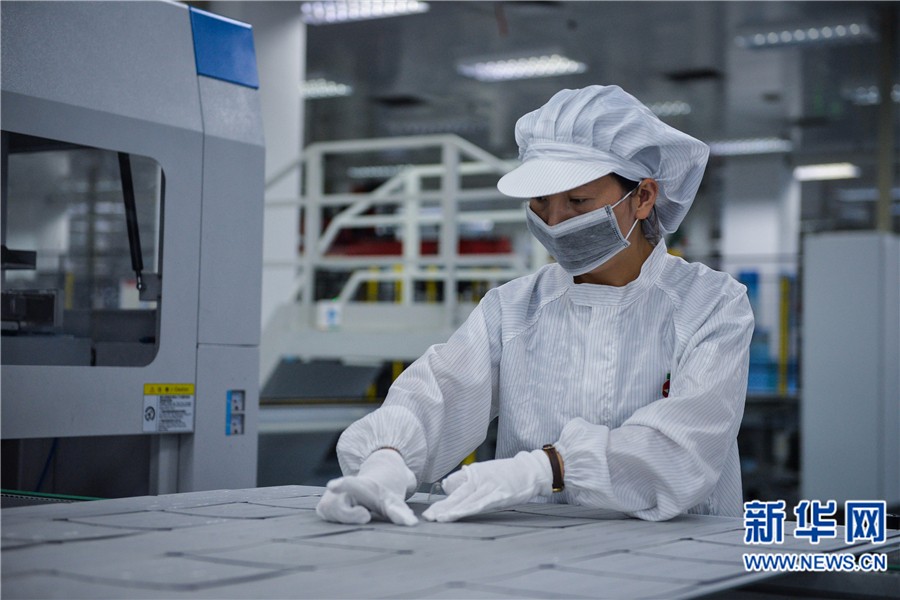 青海省光伏產業新碩果  科技創新助力綠色青海建設